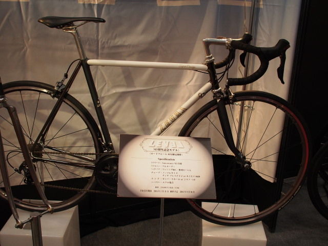 PB070923