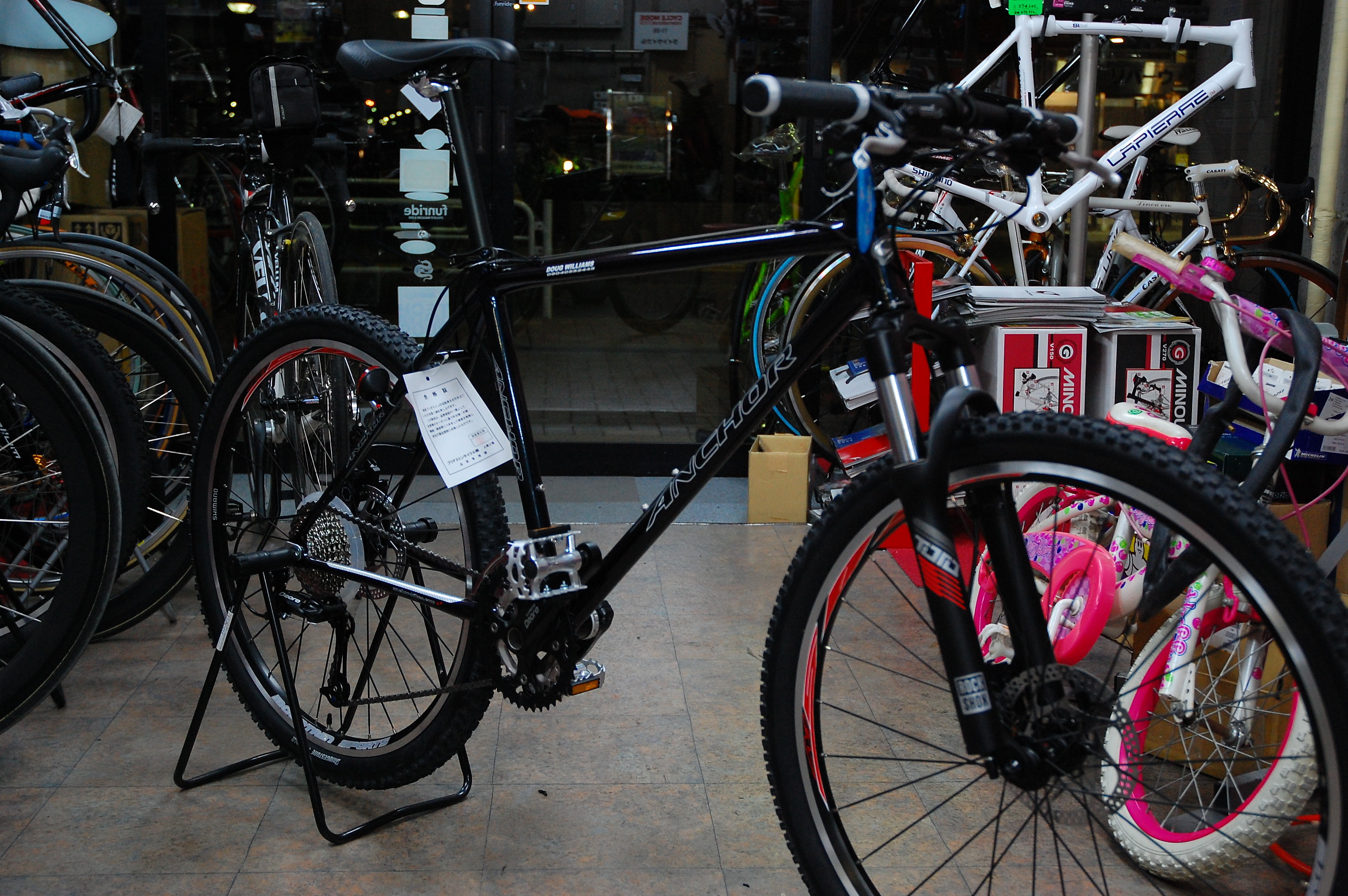 ANCHOR   UF7   自転車 ヨドバシ.com - ブリヂストン BRIDGESTONE Y1B34NA0 ANCHOR