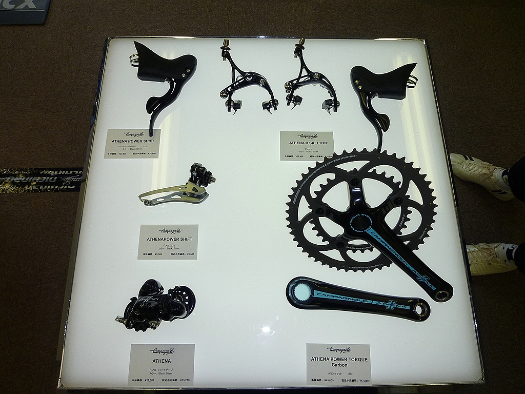 Campagnolo カンパニョーロ 2012新製品 : ライトサイクル ブログ Campagnolo カンパニョーロ 2012新製品 : ライトサイクル ブログ