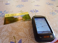 ���Х�饤���̹Է���200��