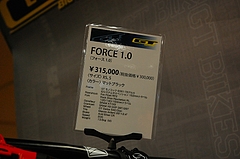 ե1.0315000