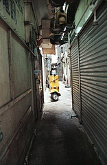 Vespa