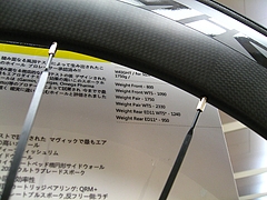 tn_IMG_0098