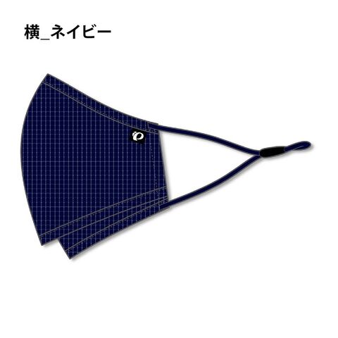 pearlizumi-original_mask-3_11