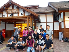 �⤦����̾�Τ��Ѥ��ϸ��б����ˤ�