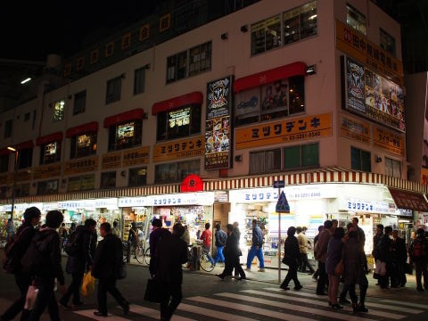 PC040946
