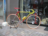 Tommasini