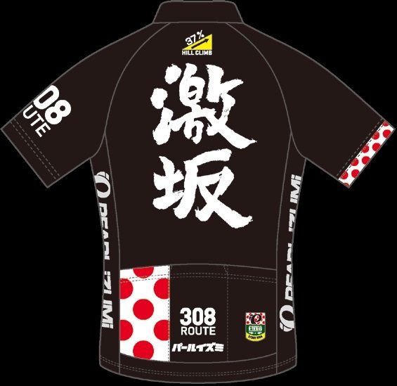 15SS_spot_S621-B_����_