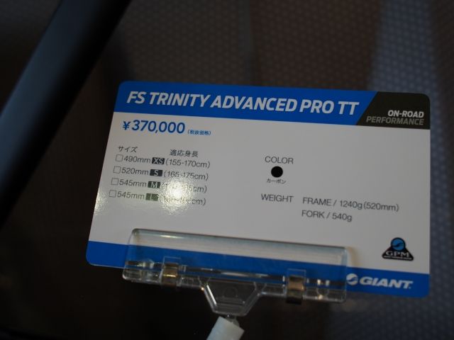 P8310922