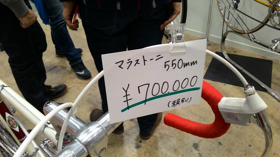 14963246_1361281120583592_659047235943125376_n