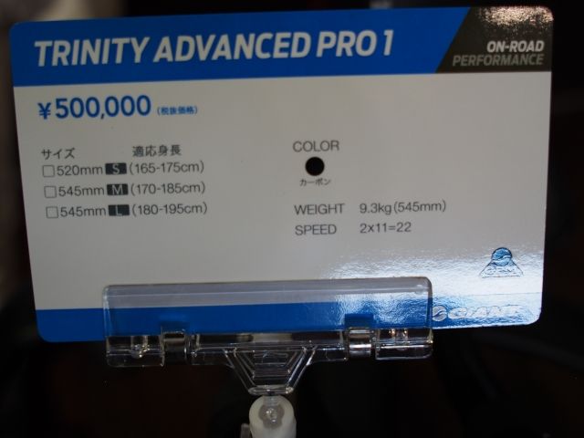 P8310986