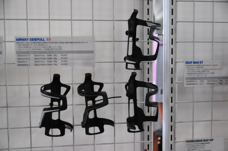 DSC_0649