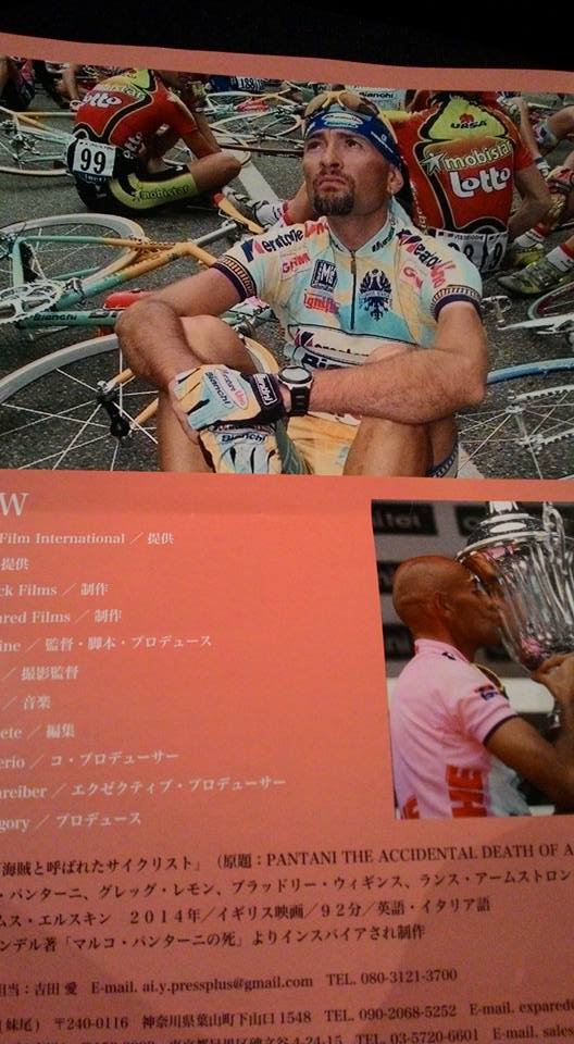 12301742_1100341450010895_7850839326011515848_n