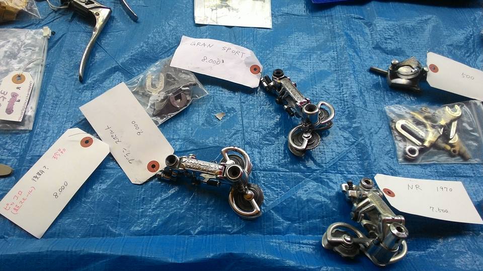 17796597_1539396406105395_939407532030823691_n