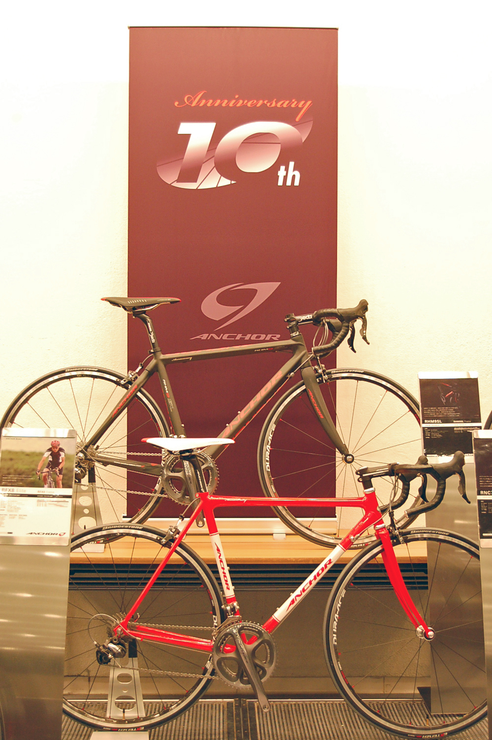 ANCHOR 2009年モデル 展示会 : ライトサイクル ブログ