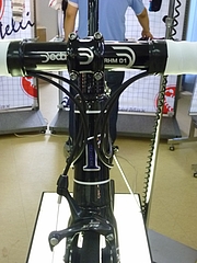 X-LIGHT