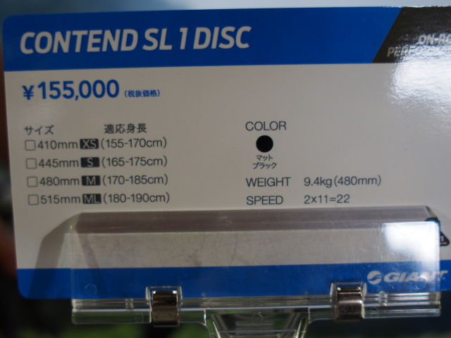 P8310914