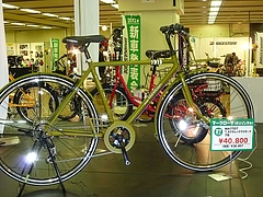 �ޡ����������ۥ꥾�󥿥�