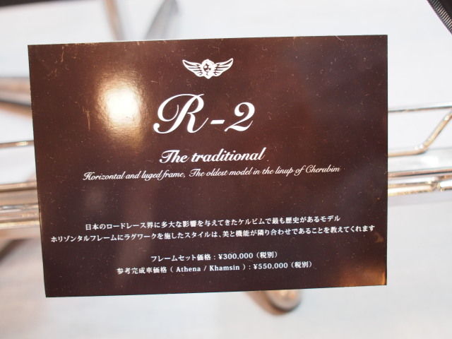 PB070903