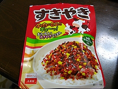 �������������䤭�դ꤫��