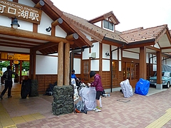 �عԽ�����λ