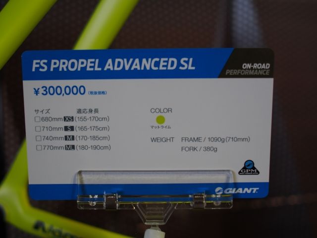 P8310930