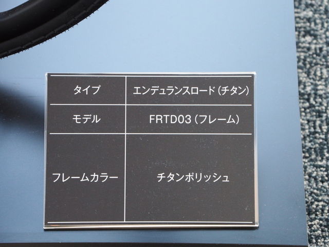 PB140215