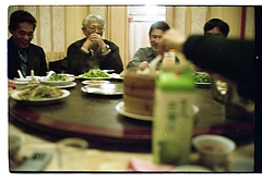 会食