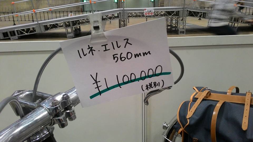 14947419_1361280950583609_7259550593381627169_n