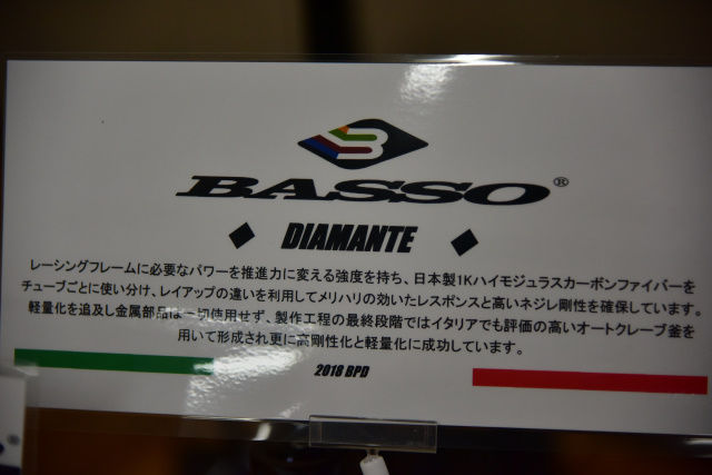 DSC_5019_167