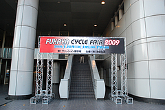 FK硼
