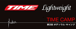 P&E_BANNER_TIMECAP_TTL