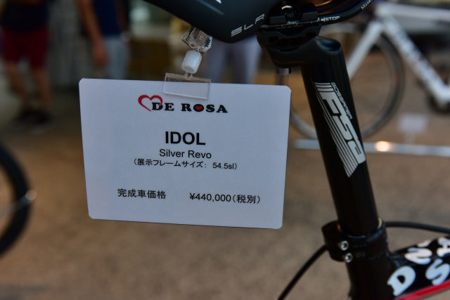 2018 De Rosa 展示会 カーボンフレーム編 : ライトサイクル ブログ 2018 De Rosa 展示会 カーボンフレーム編 : ライトサイクル ブログ