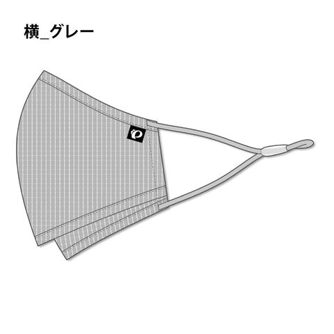 pearlizumi-original_mask-3_9
