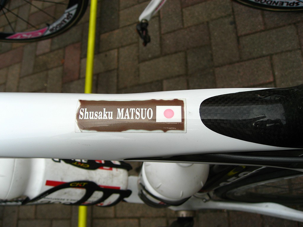 Continental Team Neotel Ckt 松尾修作 選手 ライトサイクル ブログ