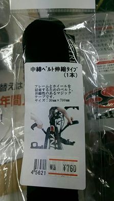 11006462_813550642058900_6768692801603014570_n