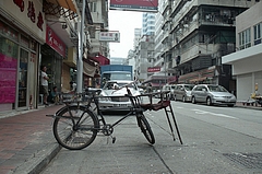 King of Bicycle