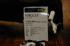 ե2.0262500