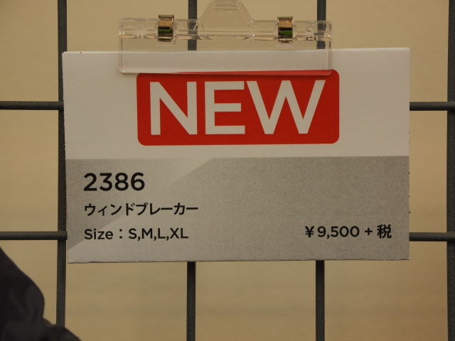 P2200149