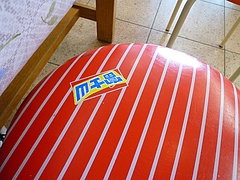 �쥹���ȥϥ����ΰػ�