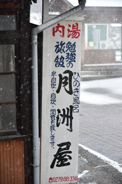 DSC_6962_853