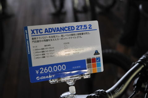 DSC_7264