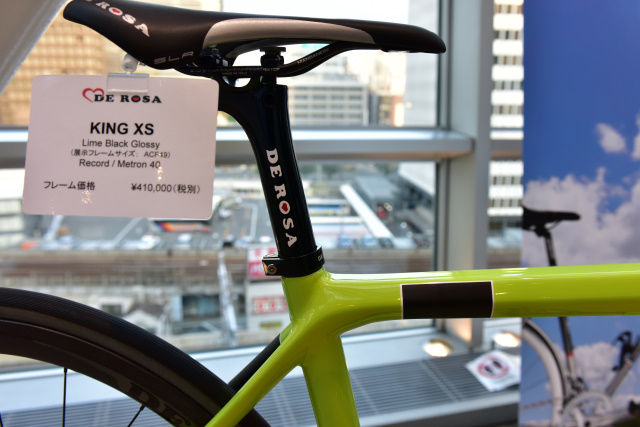 2018 De Rosa 展示会 カーボンフレーム編 : ライトサイクル ブログ 2018 De Rosa 展示会 カーボンフレーム編 : ライトサイクル ブログ