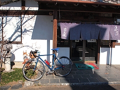 tn_PC300202