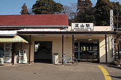駅舎