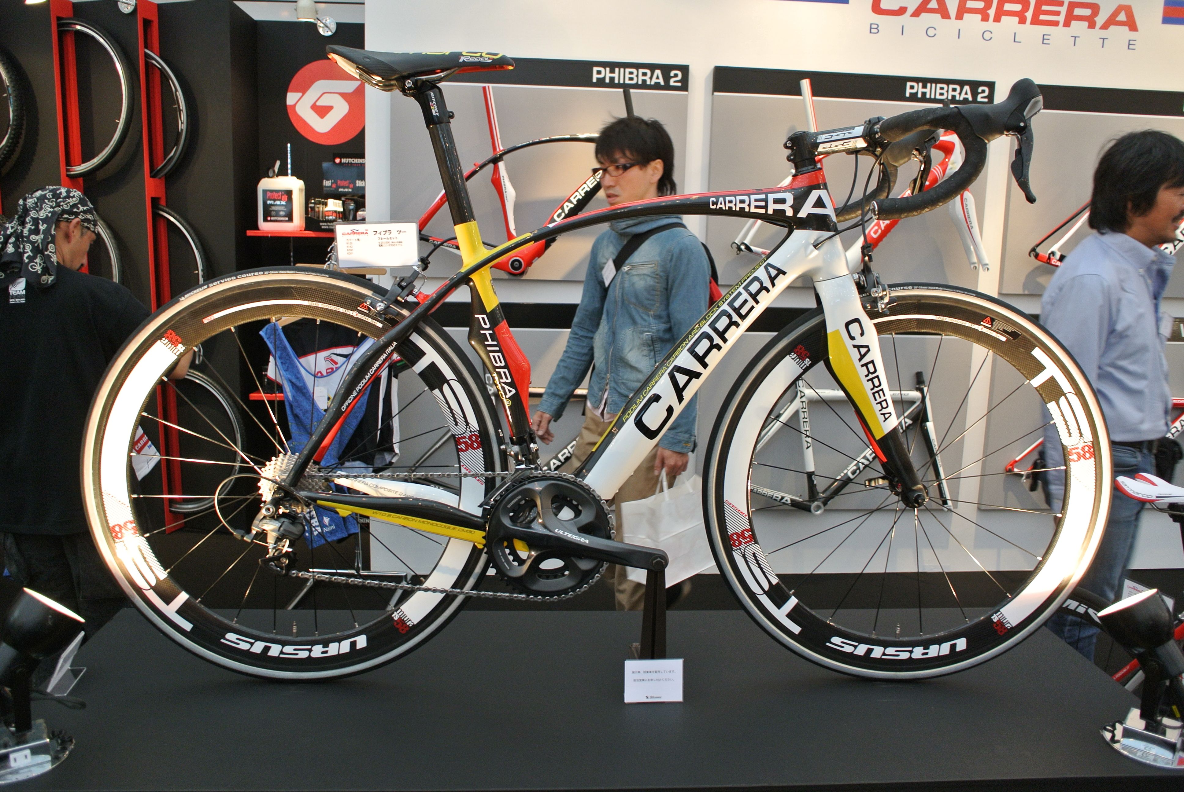 2013 カレラ CARRERA ダイナソア展示会 : ライトサイクル ブログ