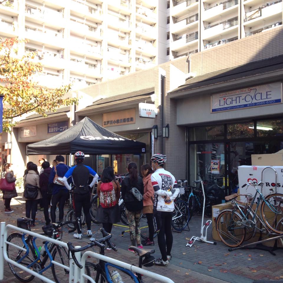 10370363_738467919568736_8899482928448266558_n