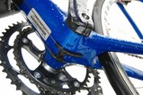 TREKのBB