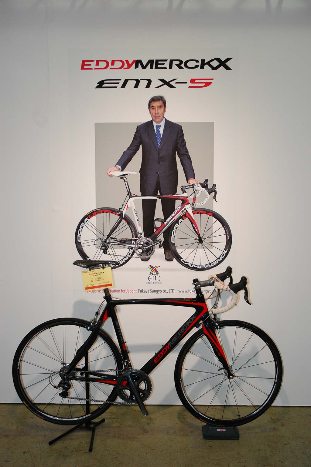 80年代 GHISALLO ギザロ 深谷産業メ ッキ ロードフレーム