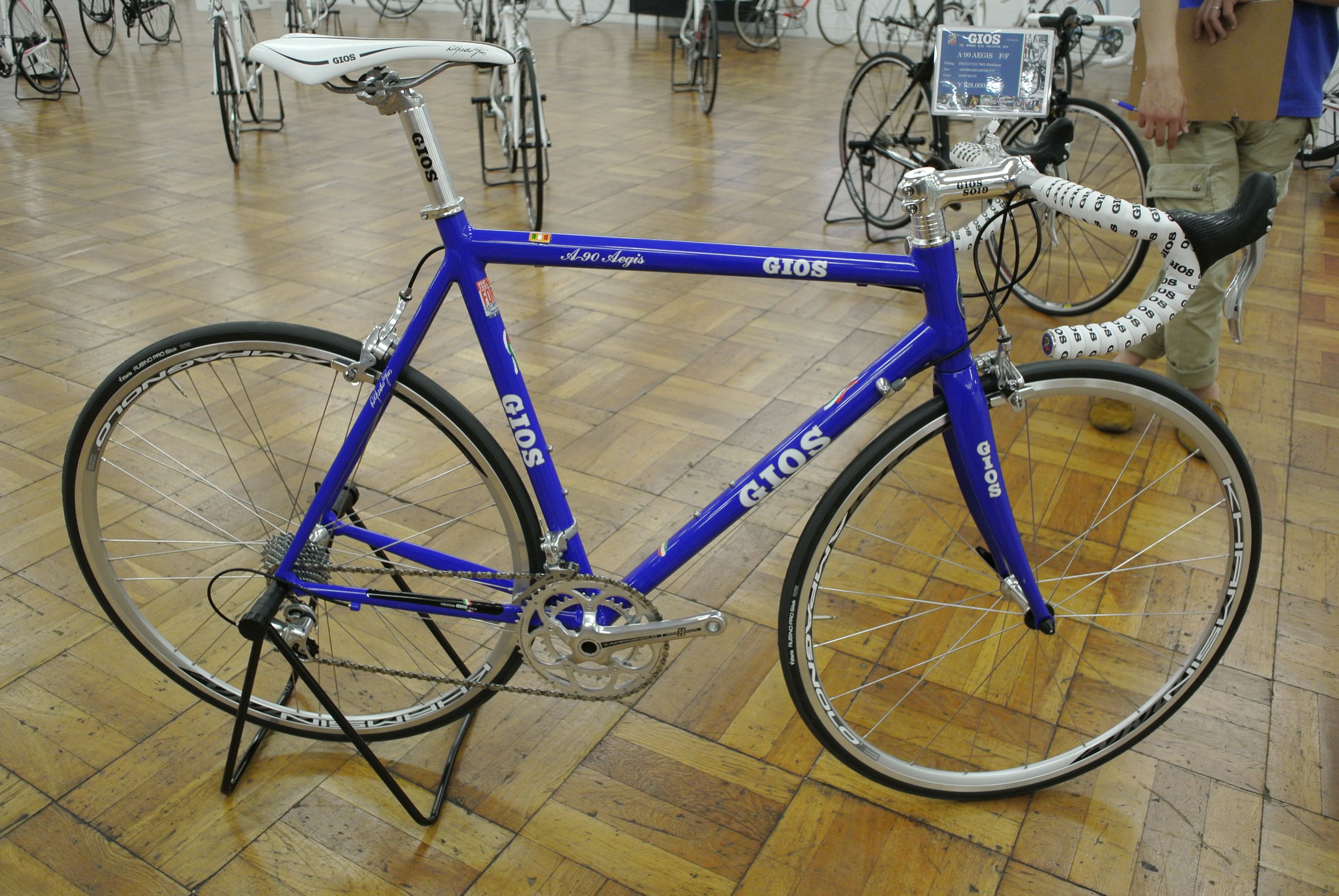 GIOS 「ジオス」 A-90 AEGIS 2013年モデル ロードバイク